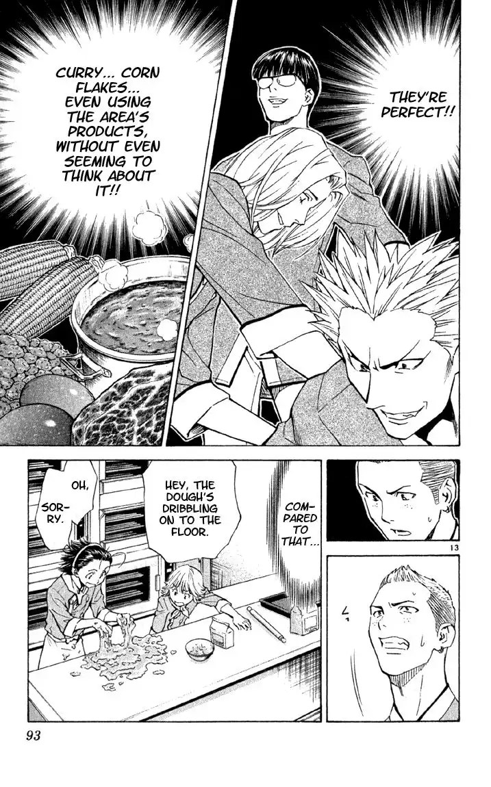 Yakitate Japan Chapter 138 13